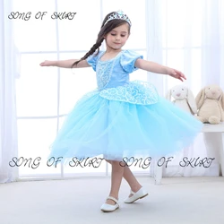 Tea Length Puff Sleeve Wedding Flower Girl Dresses Square Neck Lace Tulle Children's Performance Skirt First Communion Gown
