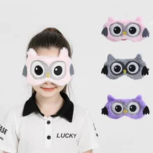 1 Pcs Plush Sleeping Eye Mask Cute Owl Kids Sleep Mask Cartoon 3d Eye Cover Eye Blindfolds Travel Eye Band Shade Rest Eyepatch