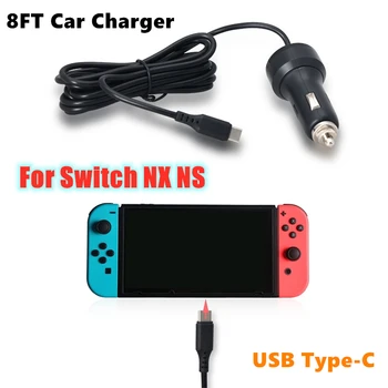 

8FT USB Type-C Car Charger Nintend Switch 5V/2.4A High Speed Play and Charge Car Charger Adapter for Switch Power Supply