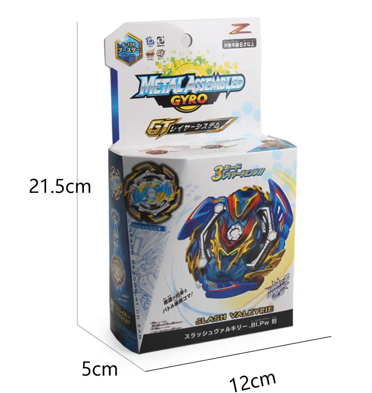 Вращающаяся вращающаяся игрушка GT серии B-133 B-134 B-135 с мультипередатчиком