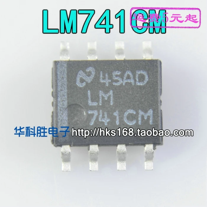 2pcs / LM741CM LM741 SOP-8 SOP8 | Обустройство дома