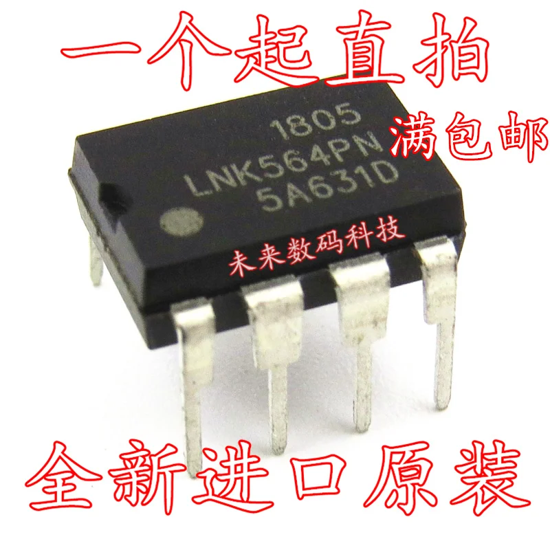 10 шт./лот LNK564 LNK564P LNK564PN DIP-7