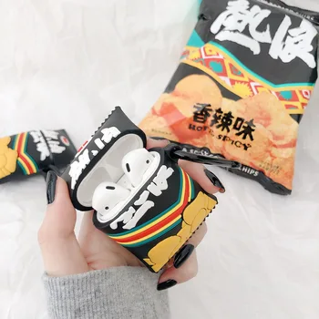 

patato Chips french fries hot and spicy food snack prevail cover 3D SOFT Silicone for Airpods2 bluetooth earphone case