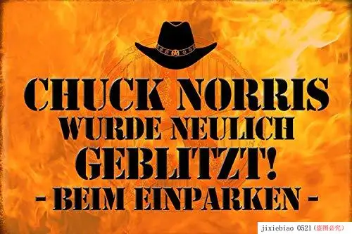 Оловянный знак Ретро Эйнштейна Wurde Die для мужчин schheit Nur Алюминиевый металлический знак для мужчин, женщин, унисекс