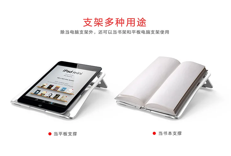 Складная подставка для ноутбука, Алюминиевый Регулируемый Настольный держатель для планшета, настольная подставка для мобильного телефона для iPad Macbook Pro Air notebook