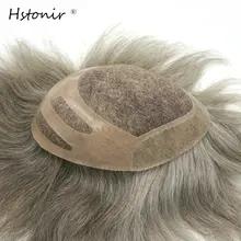 Hstonir серый моно кружево человеческие индийские волосы remy парик для мужчин цвет волос H033