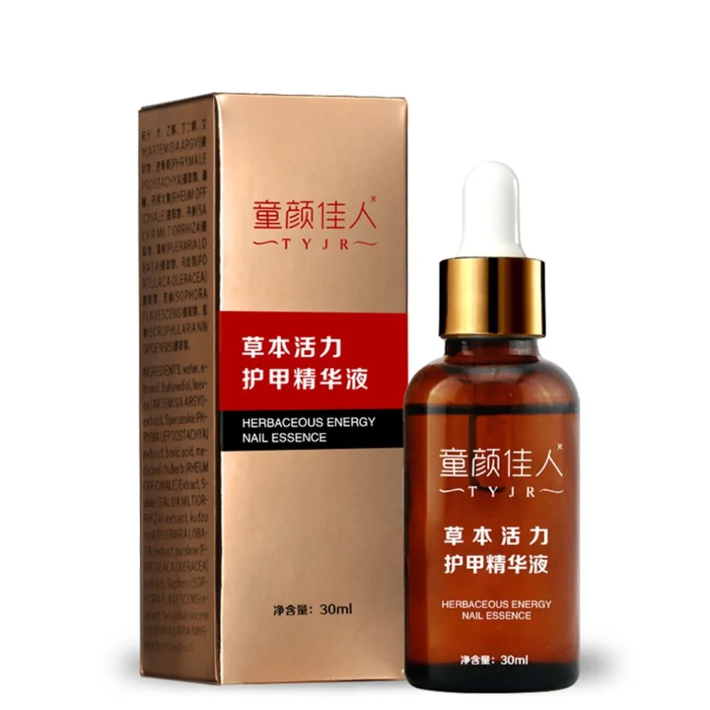 Purchase Chance of  30ML Portable Size Natural Nail Care Essence Liquid Finger Toe Repair Essence Onychomycosis Removal