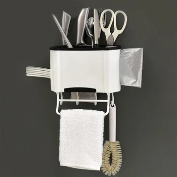 

Cutlery Rack Home Chopsticks Holder Household Kitchen Drain Cage Cutlery Storage Box Wall-Mounted Chopsticks Tube