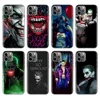 Mobile Phone Accessories