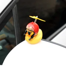 Крутое украшение для автомобиля, индивидуальный Летающий пропеллер Turbo Duck Dolll для приборной панели, зеркало заднего вида, капот, автомобильные аксессуары