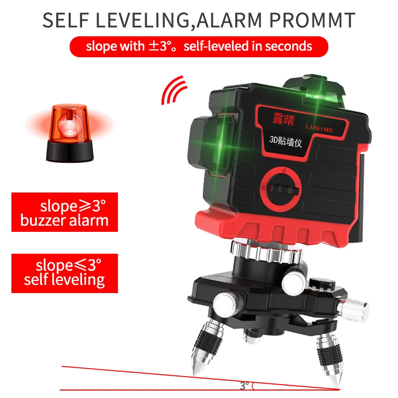 

12 Lines 3D Green Laser Level Self-Leveling 360 Degre Horizontal And Vertical Cross Lines Green Laser Line With Tripod 2 Battery