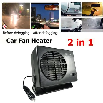 

New Selling Car Auto Electric Heater Heating High Power Ceramic Heater Fan 150w Dc 12v Auto Temperature Control 19 X12 X17cm