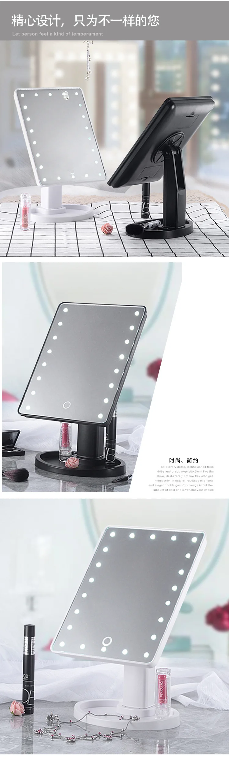 Горячее предложение 360 градусов вращение регулируемое зеркало для макияжа 16/22 светодиодный s светодиодный светильник портативный дисплей светящиеся косметические зеркала WJ10289