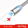 Silver Only Cable