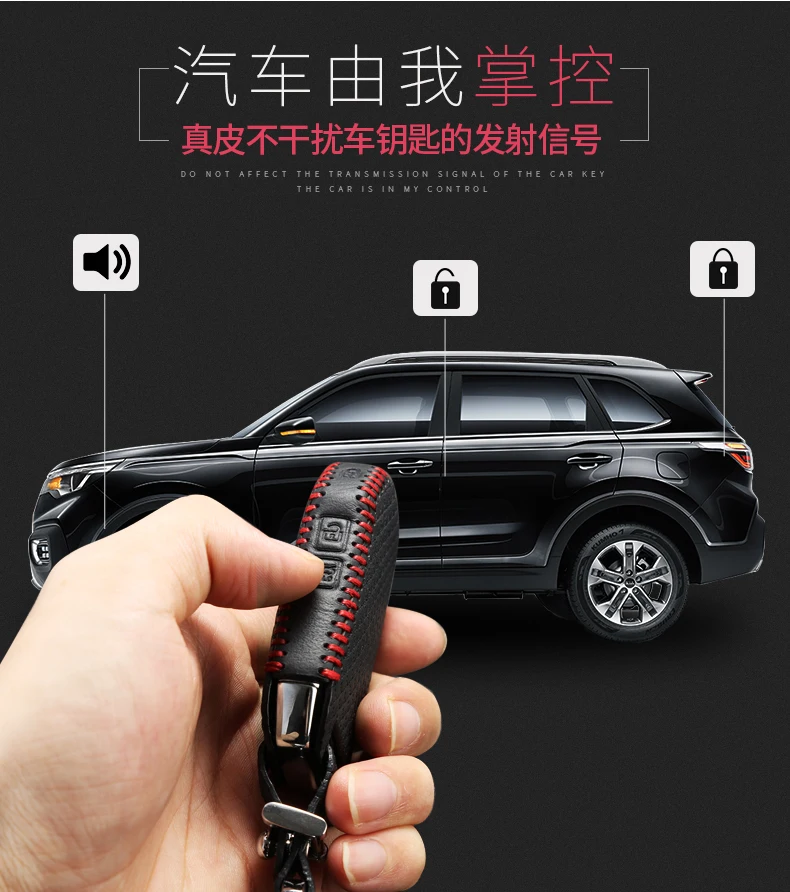 Luckeasy кожаный чехол для ключей KIA sportage автомобильный чехол для ключей кошелек держатель для ключей key4y