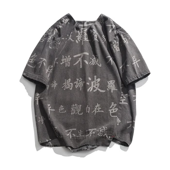 

Darkness Men Gyms Fitness Short Sleeve T-shirt Skinny Breathable Bodybuilding Workout Shirts Casual Tee Tops Clothing