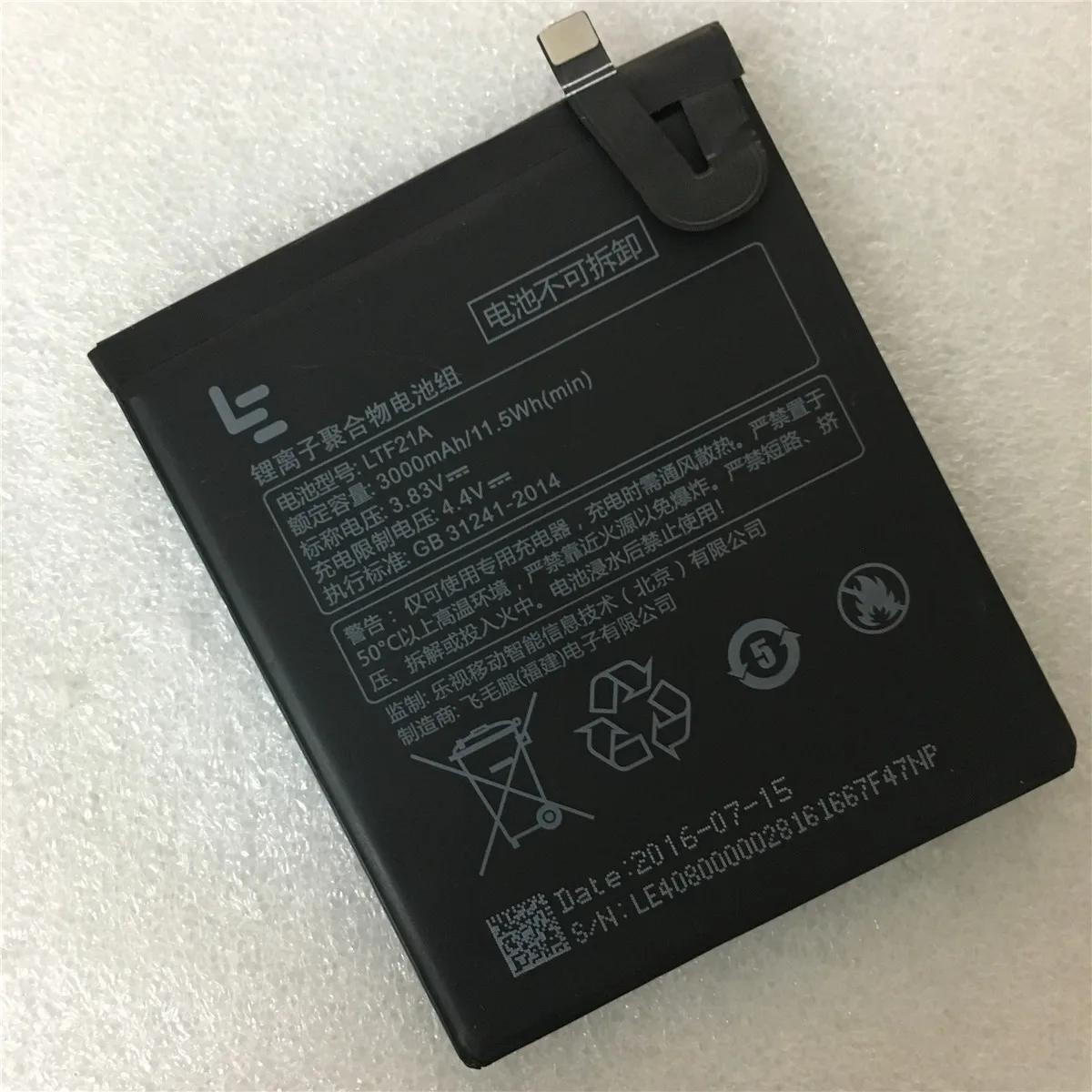 100% Оригинальный аккумулятор LTF21A для Letv LeEco Le 2 (pro) le 2S S3 X20 X626 X528 X621 X625 X25 X525 X620 X520 X522