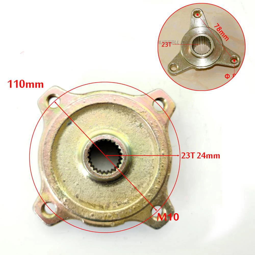 23Tooth23T17THubSpline4Stud110mm3hole78mmWheelRearAxle