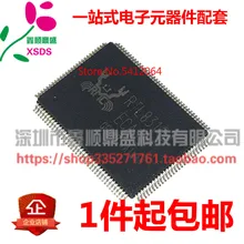 5 шт./лот RTL8316D-GR