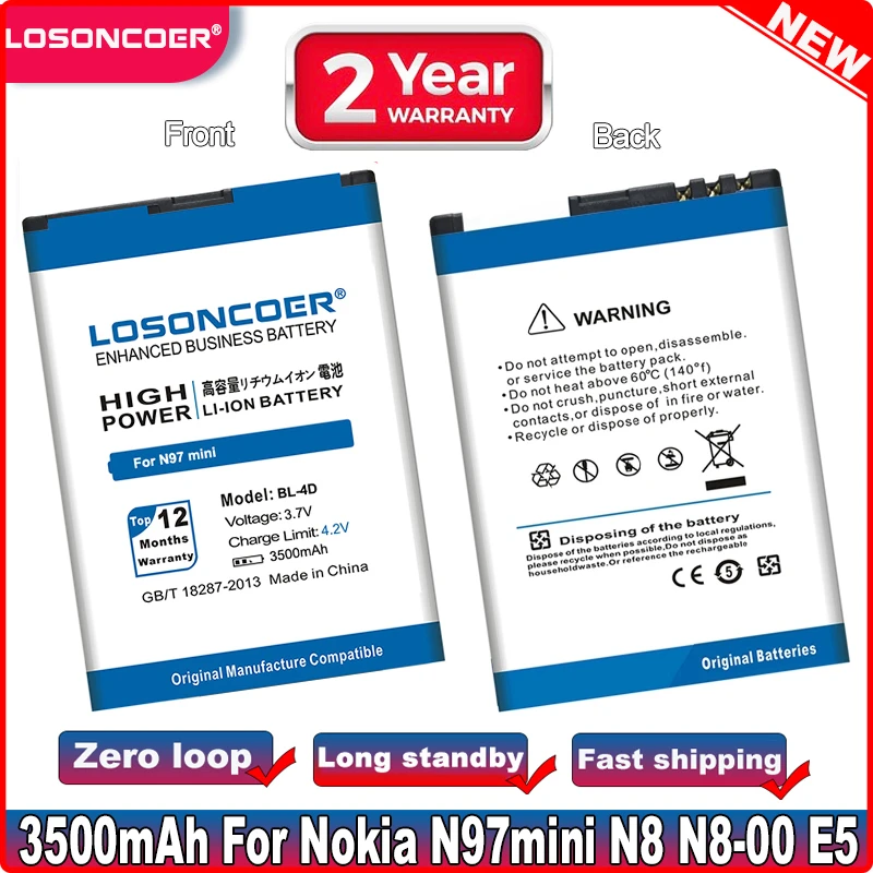 LOSONCOER 3500mAh BL-4D li-ion батарея для сотового телефона Nokia N97 mini N8 E5-00 E5 E7 T7 | Мобильные