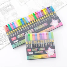 

12 / 24 Colors Double Line Outline Pen Set Metallic Color Highlighter Paint Marker Pen for Art Painting Writing School Supplies