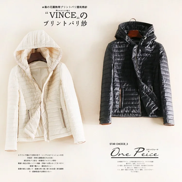 

2017 New Style Delicacy Workmanship Leather Rolloff Quilted Cotton-padded Clothes Hooded Long Sleeve Stereo Pattern Warm Cotton