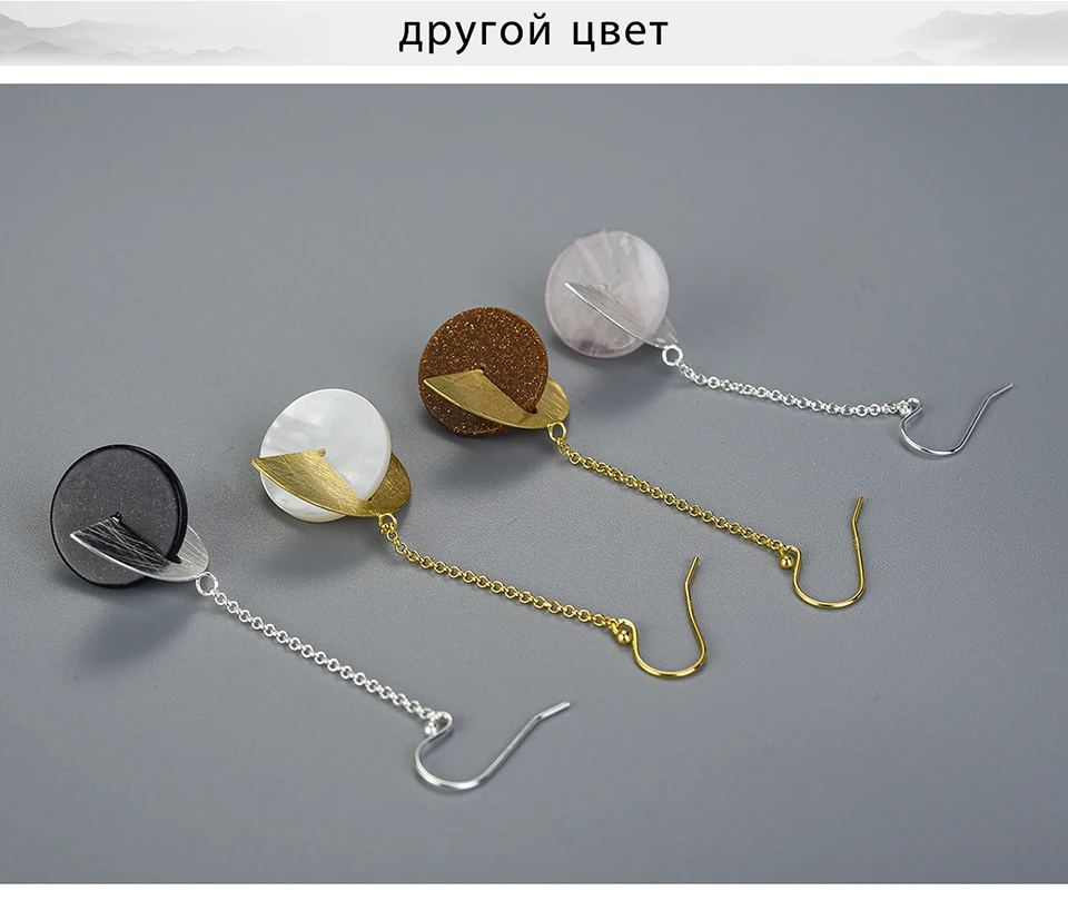 LFJB0171-Sector-Rotable-Long-Dangle-Earrings-_07