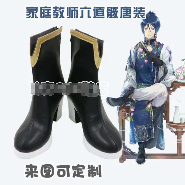 Аниме HITMAN REBORN Rokudou Mukuro обувь для косплея обувь из искусственной кожи на заказ