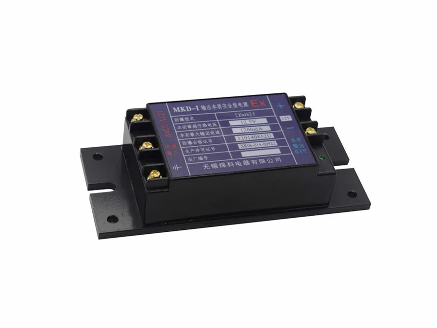 

Intrinsically Safe Power Supply Module for MKD-I Production License Combination Switch