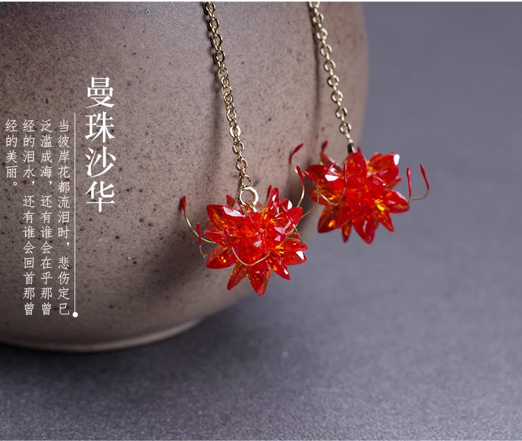 彼岸花_09.jpg