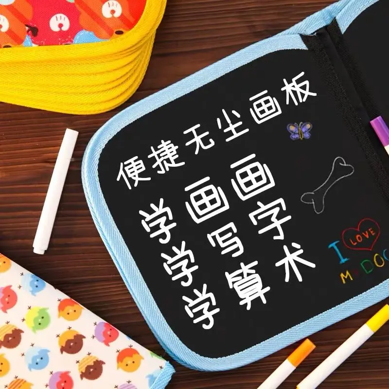

Portable Soft Chalk Board Drawing Book dinosaur bird Coloring Book DIY Blackboard Painting Drawing Board with Chalk 12 brushes