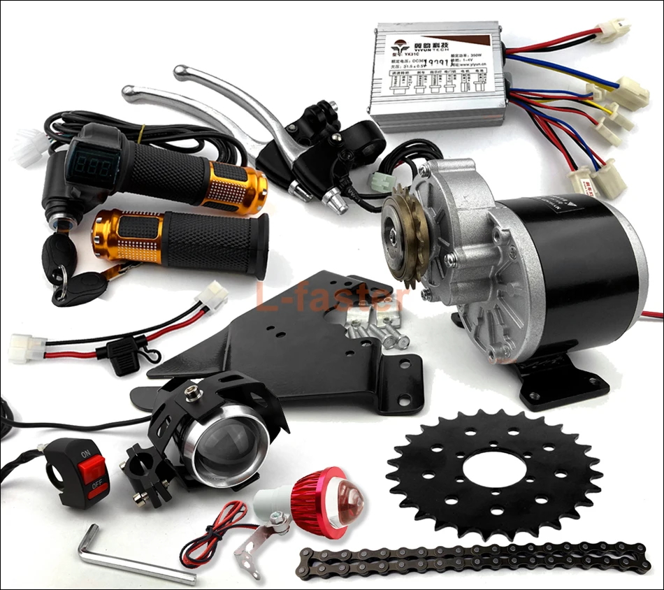 350W motor kit8 disc -2-950