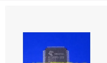 

NT7166BFG-1019 Free new LCD chip Shipping