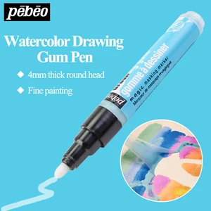 Pebeo Covering Blank Pen Type Blank Drawing Gum 4mm Watercolor Liquid Leaving White Marker Erasable Blocking/Covering Liquid Pen