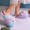 Lovely Rainbow Alpaca Llama Plush Indoor Warm Winter Adult Shoes Cartoon Cute Anime for Kids Girls Lovers Christmas Gift ► Photo 2/6