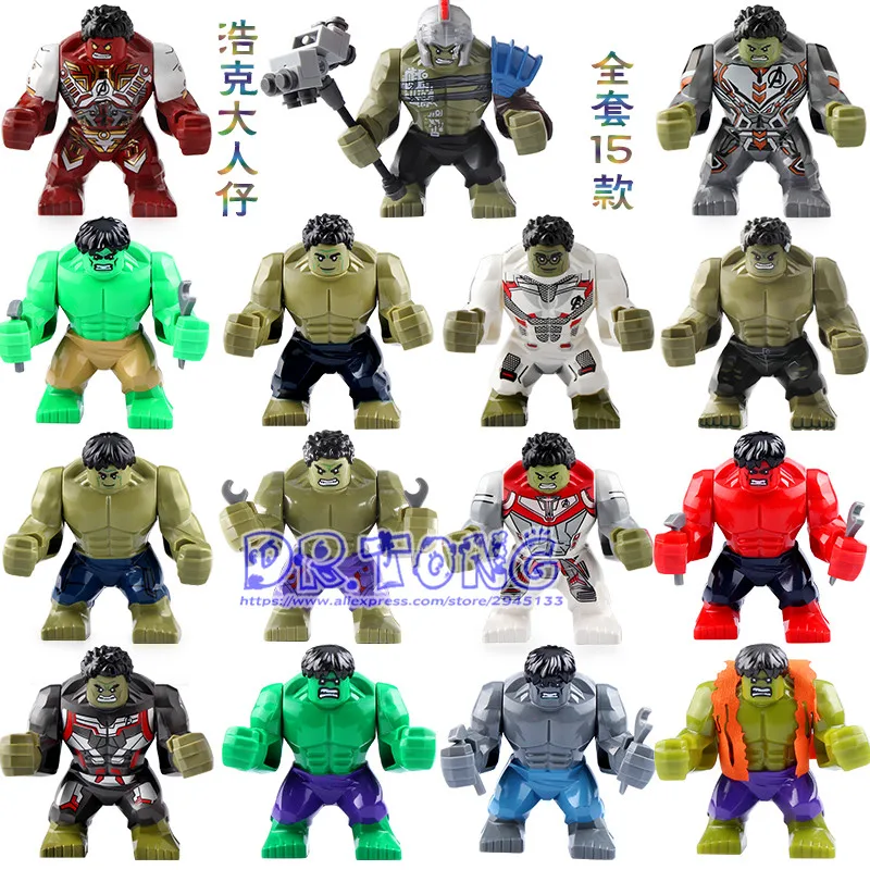 

20pcs/lot Marvel Super Heroes Endgame Figuees Big Size Thanos With Infinity Gauntlet Stones Building Blocks Children Toys Br275
