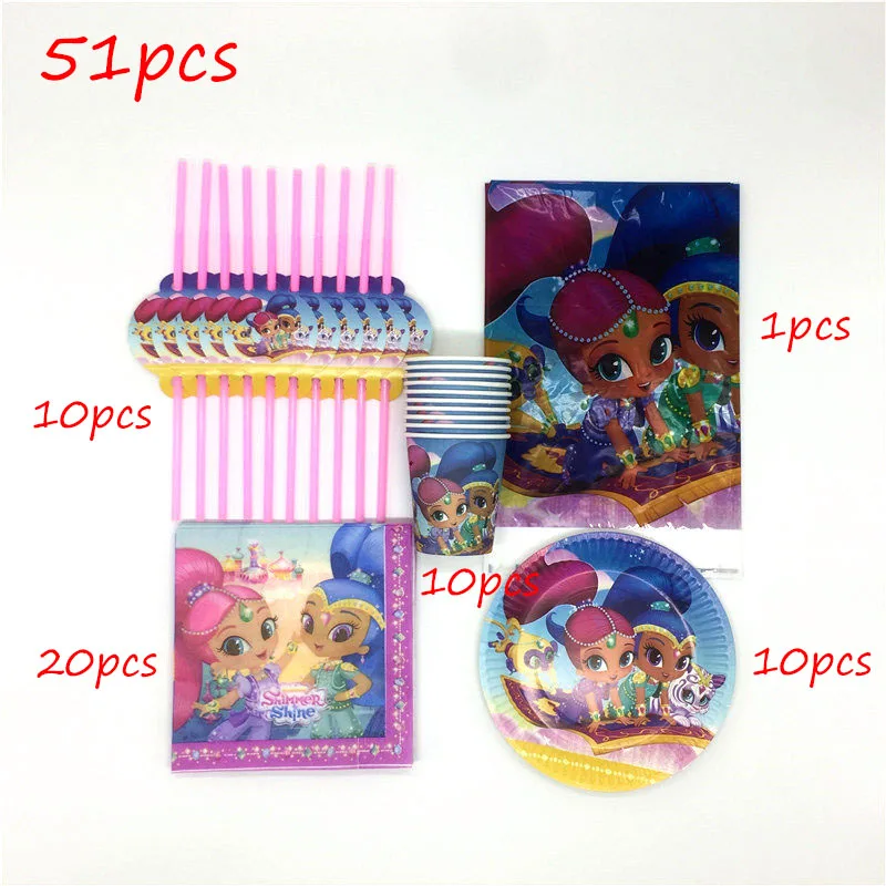 beipanzhixizhuo-51pc 51 шт/партия мультфильм мерцающий и блестящий бумажный стаканчик салфетка тарелка скатерть соломенная день рождения одноразовые украшения наборы - Цвет: beipanzhixizhuo-51pc