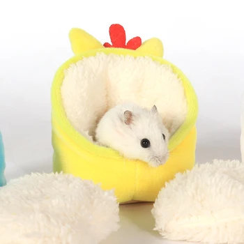 

Washable Indoor Pet Cotton Sleeping Nest Liner Cat Hanging Bed Cute Pet Supply Hamsters Kennel Warm Soft Bird House