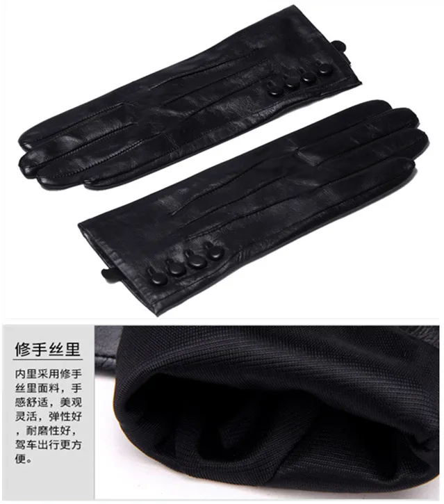 black 2 Кожаные женские перчатки с сенсорным экраном, теплые зимние перчатки, тонкие модные модели - Цвет: black 2