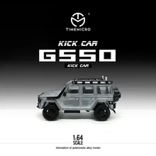 

Timemicro 1/64 MCDS G550 BraBS High Performance Limited Edition Diecast Toy 1:64 Super Model car Vehicle with Case For Gifts