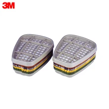 3M Фильтр для защиты от газов и паров 6059, ABEK1, 1 пара, 6059