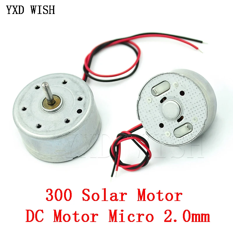 5pcs DC 1.5V 3V 4.5V 5V 6V DC 모터 마이크로 300 태양 모터 DIY 완구 2 핀 플러그 간격 PH 2.0mm 브러시 모터 2MM 2 와이어