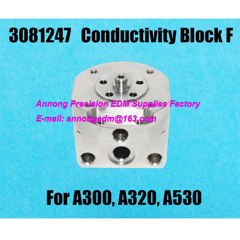 

S5013-1 Conductivity Block F (old type) ,3081247,57x50x52.5Tmm for BF275 A.EPOC series wire-cut edm machine