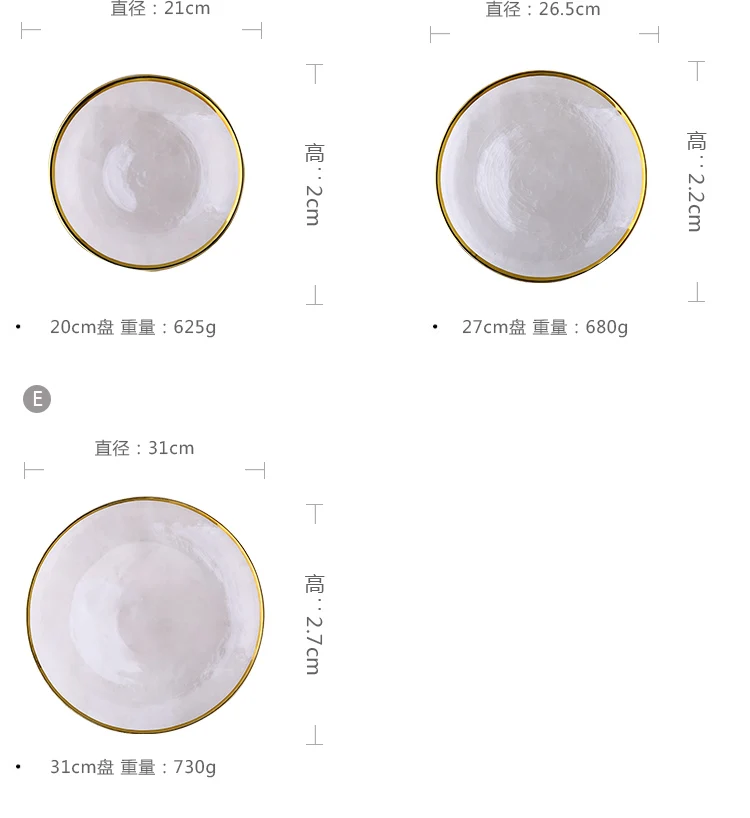 Mu cheng Home Phnom Penh Glass Tableware Set American-Style Household Restaurant guo pan zi Salad Bowl Glass Bowl And Dish