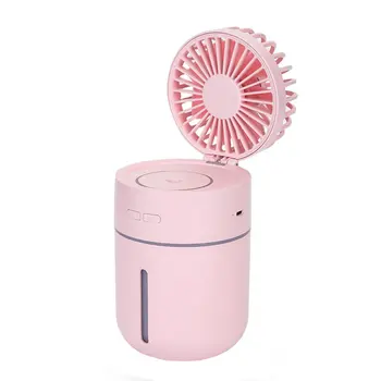 

Spray Humidifier Fan 2 In 1 Handheld Portable Usb Mini Fans Essential Oil Diffuser Mute Summer Air Conditioning Cool