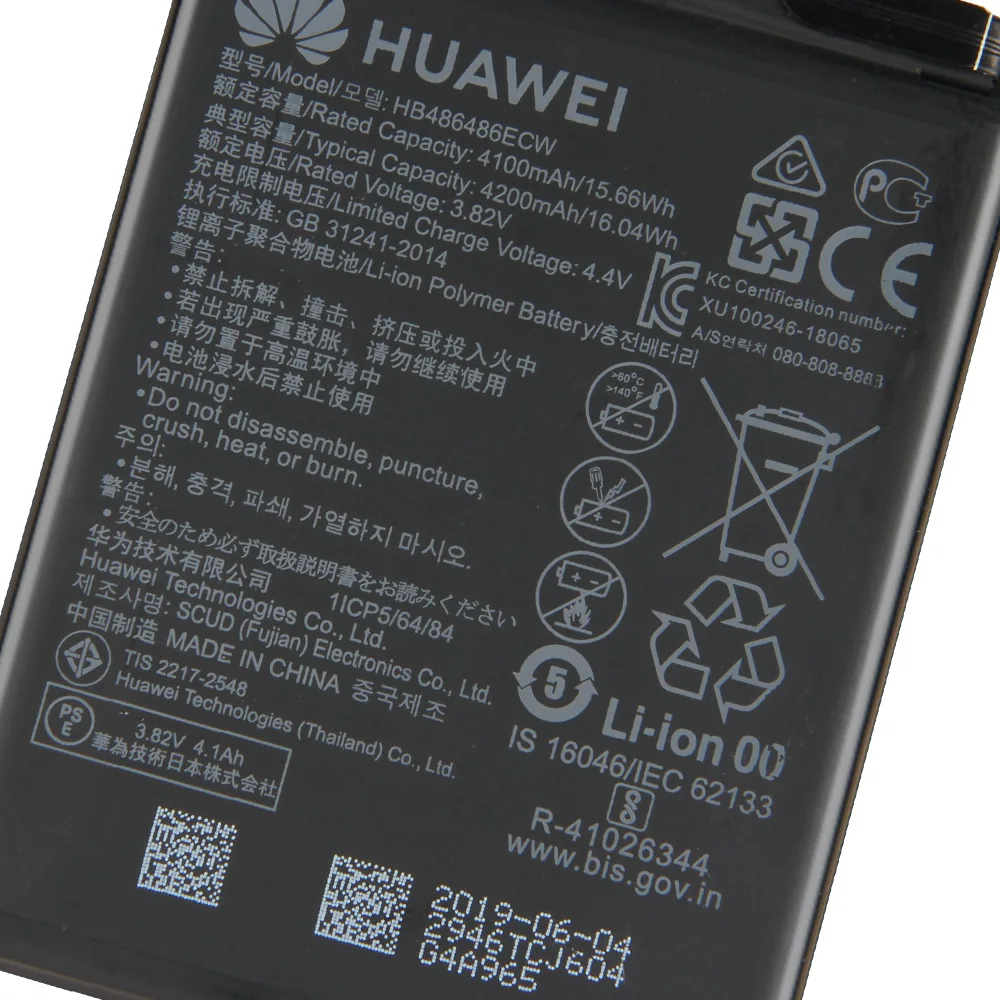 Оригинальный запасной аккумулятор HB486486ECW для Huawei P30 Pro Mate20 Mate 20 оригинальный