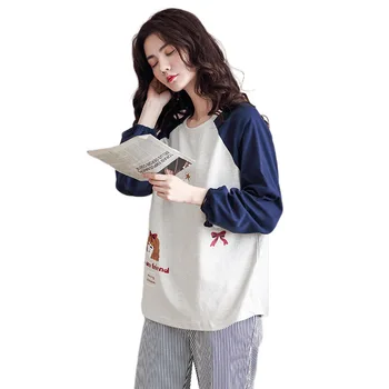 

2020 new pajamas women's two-piece simple girl cotton home service suit