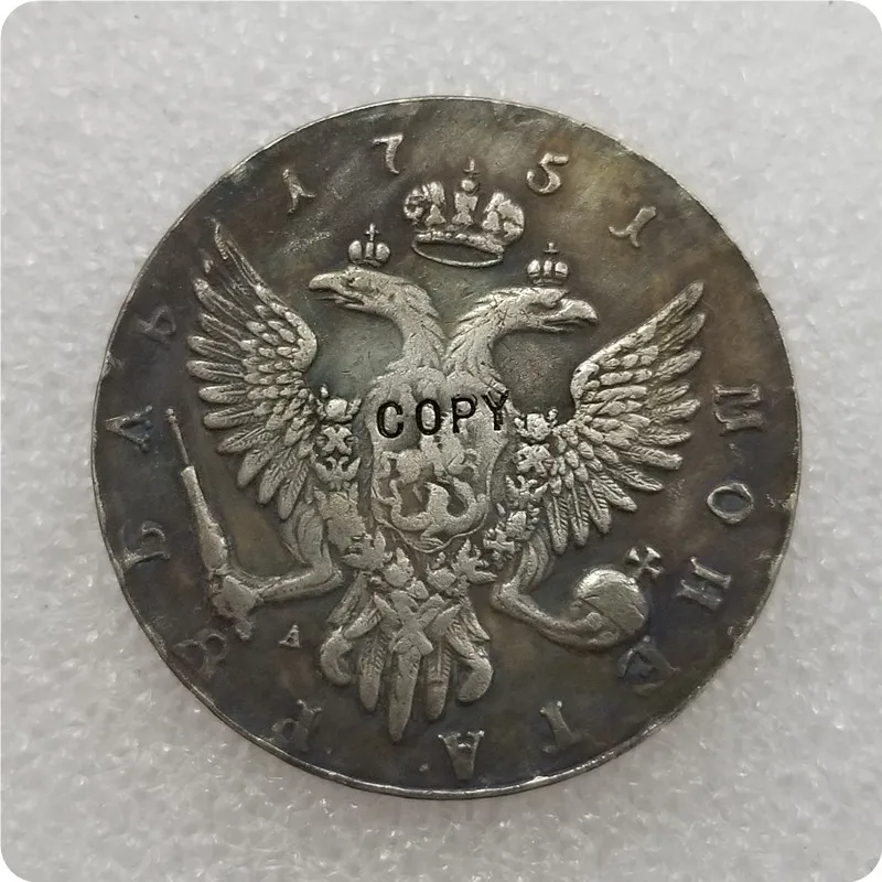 1742-1758 ММА Россия 1 ROUBLE копия - Цвет: 1751A