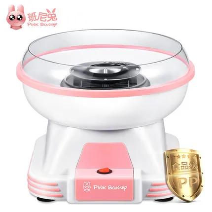 

SBL-2805 rabbit cotton candy machine automatic children household electric mini commercial color cotton candy machine