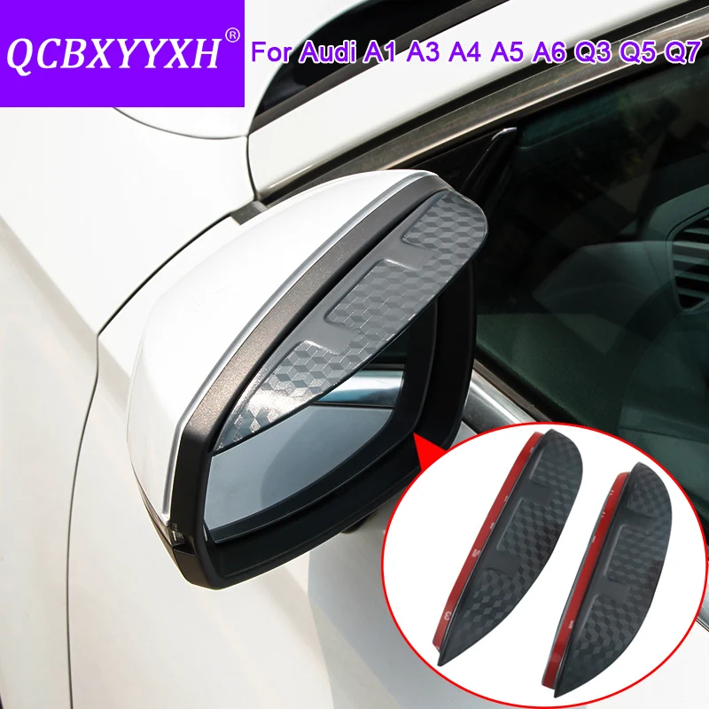 QCBXYYXH для Audi A1 A3 A4 A5 A6 Q3 Q5 Q7 Стайлинг автомобиля карбоновое зеркало заднего вида